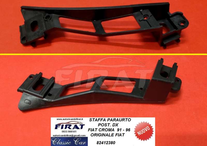 STAFFA PARAURTO FIAT CROMA 91 - 96 POST.DX (82412380)